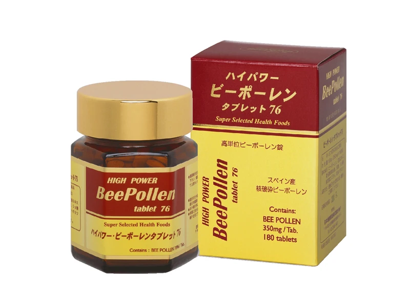 製品情報 | 日本自然療法株式会社 ～ プロポリス専門メーカー